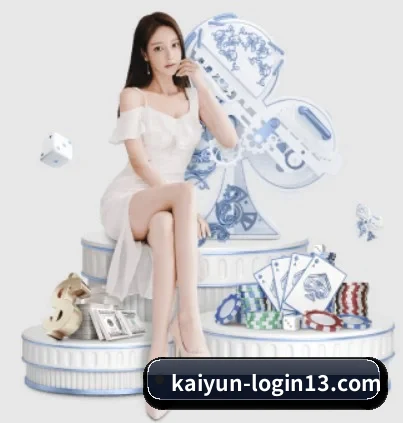 开云体育的方向 - Kaiyun