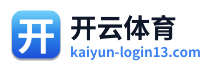 开云体育 Logo